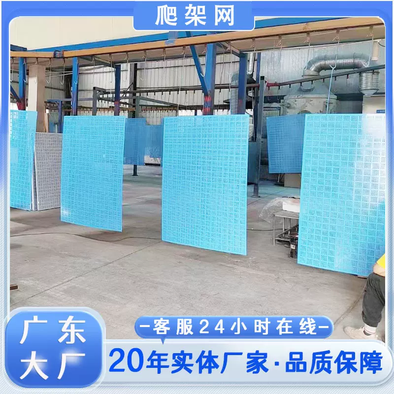 出口香港爬架网高空防坠网爬架网建筑安全防护米字外围网防护网厂