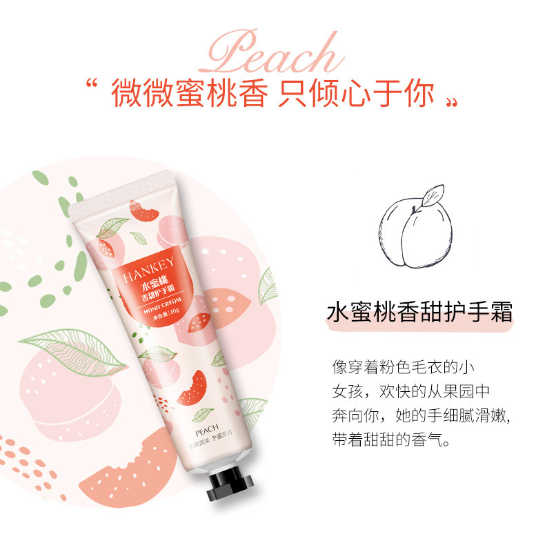 韓国産カモミール花エキス配合ハンドクリーム 小倉蘭ローズフラワー 柔らか保湿ハンドクリーム メーカー直送|undefined