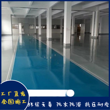 ˮԭh֬ƺ ҃܇ĥ܇gƽƺ