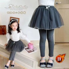 女童裤裙假两件裤子春秋新款小童加绒打底裤儿童网纱裙裤宝宝冬装