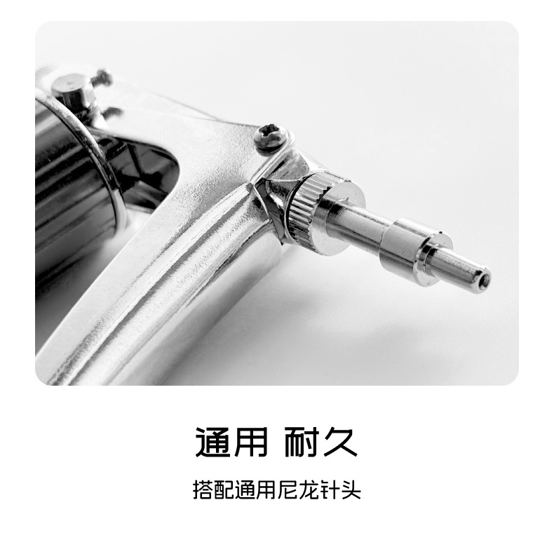 JF2ML连注-详情_F.jpg