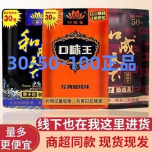 ��Ʒ�ͳ�������30Ԫ50Ԫ100Ԫ�����������r�����F؛ �ߴa�t��