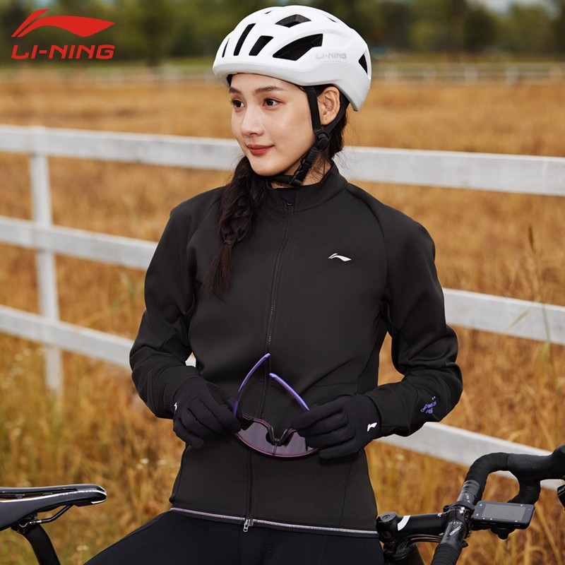Li Ning Cycling Suit Women's Bicycle Road Bike Autumn and Winter Fleece Long Sleeve Professional Windproof Jacket New Suit