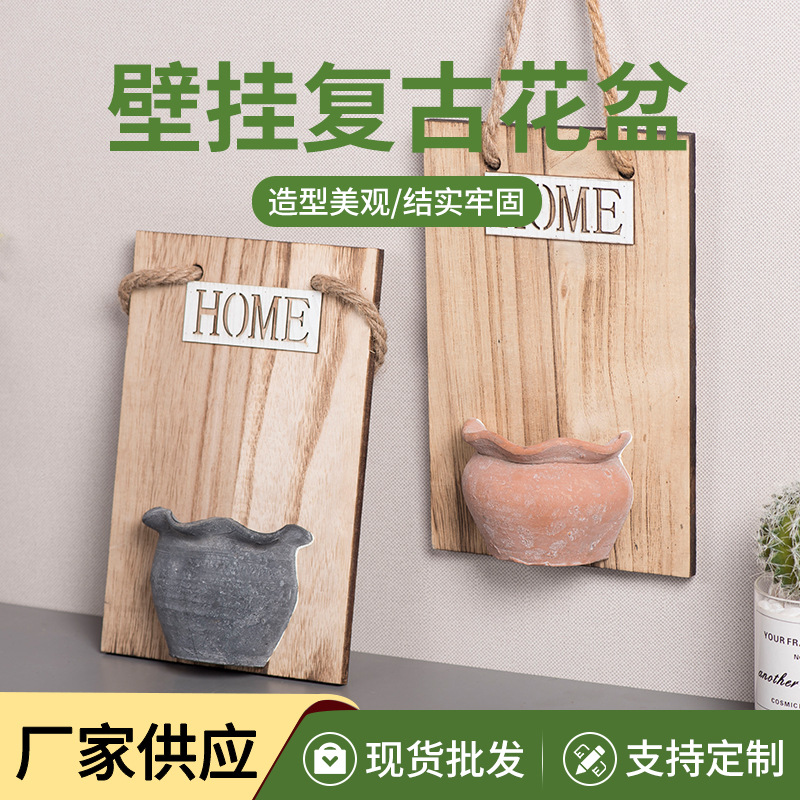 Colgante de pared de madera de cerámica maceta balcón sala de estar creativa suculenta rábano verde cuenca colgante decoración de la pared planta verde cesta de flores