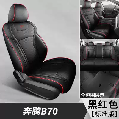 Modelə uyğun (Original) oturacaq örtükləri dedicated car seat covers, fourth - black-red-standard-edition-note-the-model-year