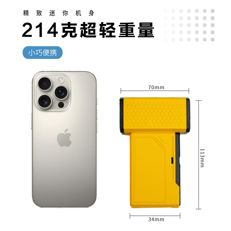 新款私模手持暴力涡轮风扇13万转高功率无级变速吹吸一体户外露营|undefined