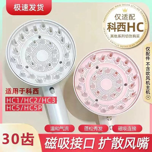 �m��������l�����HCϵ�ДUɢ�L������L�����;��l����