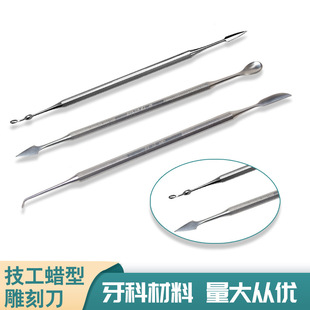�羳��46/47/48#�{��Ϟ��Ϟ�����ƿ�ǻ��е����Ϟ�͵�̵�