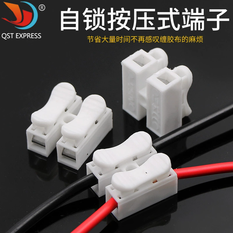 Белый Быстрый терминал для терминала 0,2-2,5 прессы положения потолочной лампы 2-2,5 СИД терминального само-запирая