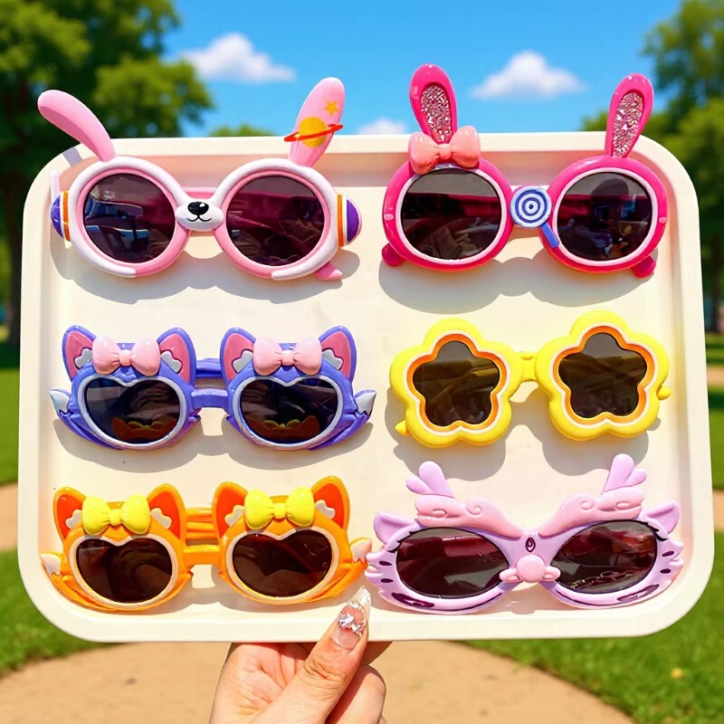 Children's Sunglasses for Girls, Cute Cartoon Sun Protection Sunglasses for Little Boys, Anti-Uv Sunshade Glasses 2026 New Style Children's Sunglasses for Girls, Cute Cartoon Sun Protection Sunglasses for Little Boys, Anti-Uv Sunshade Glasses 2026 New Style