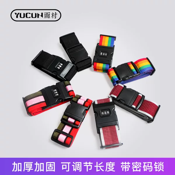Colorful Cross Suitcase Packing Straps, One-Word Straps, Password Lock Trolley Case, Checked Elastic Luggage
