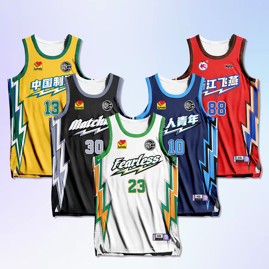 Basketball Uniforms for Men, Printed American-Style Basketball Jerseys, Summer College Women's Team Competition Training Uniforms