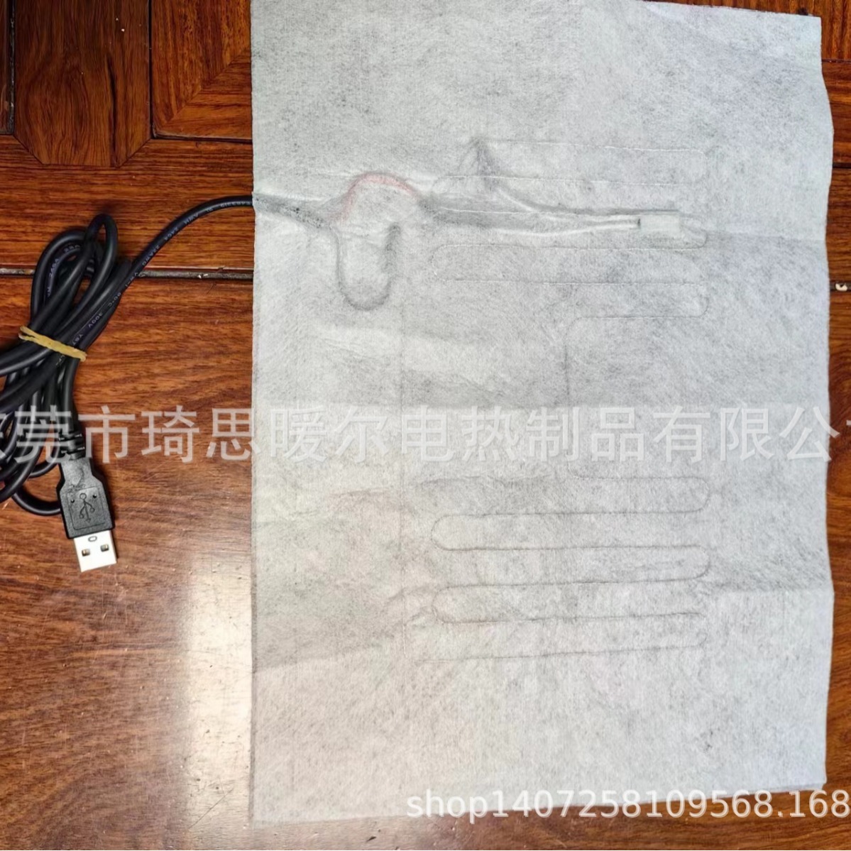 USB鼠标电热片，宠物加热片，按摩器加热片