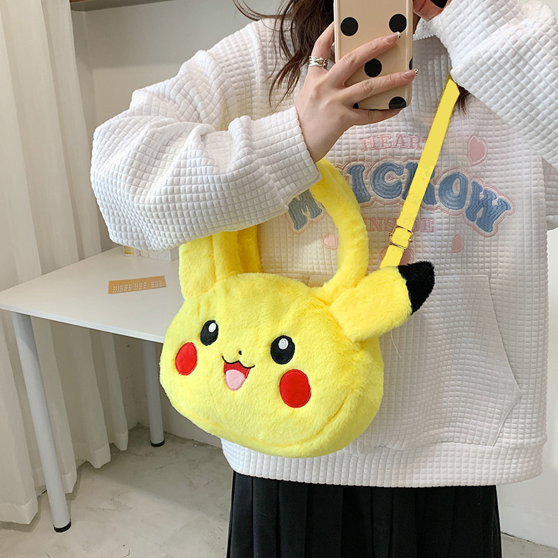 Large Crossbody Piqiu