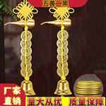 化五黄二黑黄绳六帝钱铜葫芦黄铜铃铛门对门五帝钱结挂件聚财招财