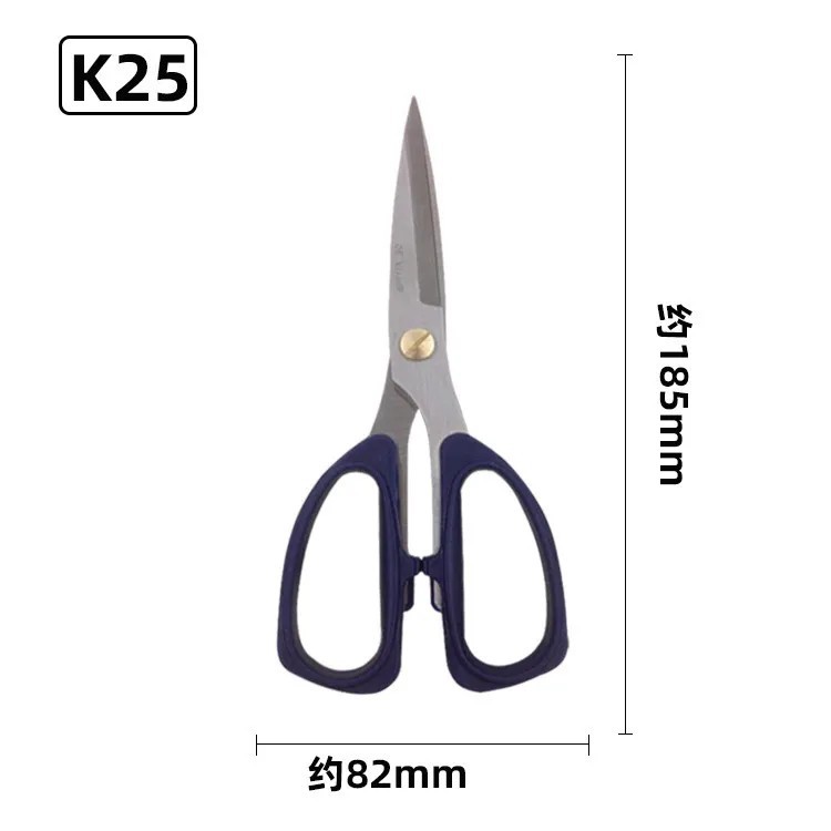 k25（185mm）