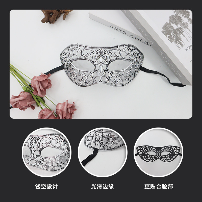 Venta caliente transfronteriza retro media cara carnaval máscara de Halloween unisex máscara de fiesta de mascarada romana