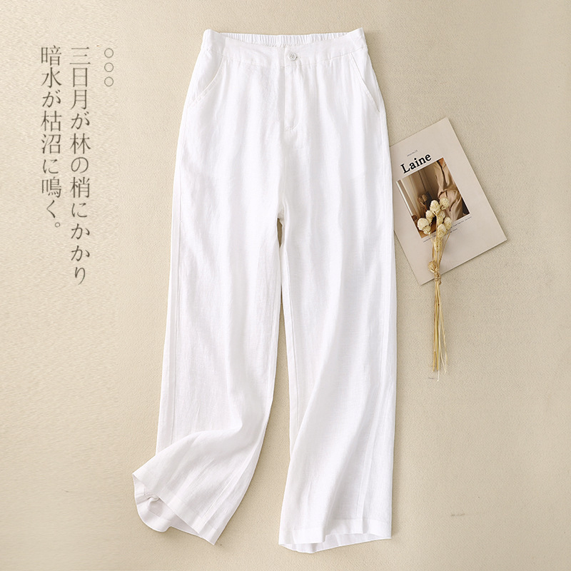 实拍纯亚麻宽松阔腿2023新款薄棉麻垂感高腰九分显瘦休闲直筒长裤