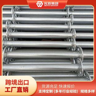 Q345�в��ͱP��ʽ�_�ּ����Ϳ�����\䓹ܼܽ��B���܏S�����l