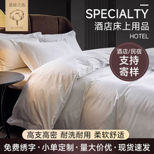 �Ƶ겼���ļ����e�^���޼���ȫ�޴��α��ײ��ݰ�ɫ���ô�����Ʒ