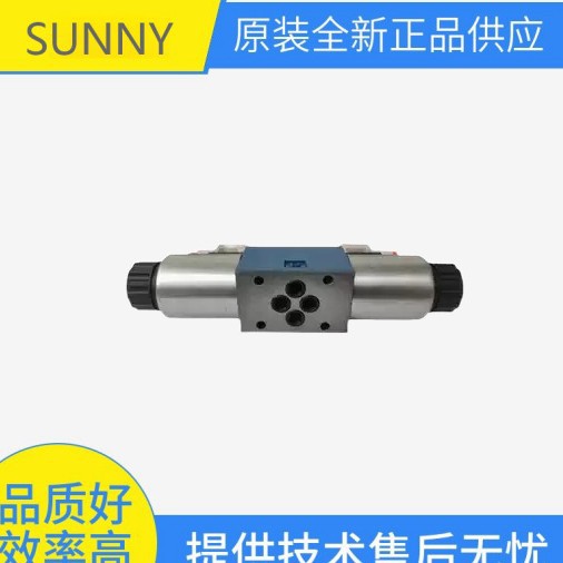 全新正品SUNNY 抗衡阀 SVC-B-06M 电磁阀 4WE6H60/EW220N9K4Z5LS