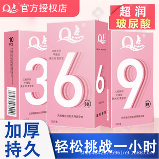Q�c�����Ӻ�־�369���ӕr�����׸���ȫ����ș�ﰲȫ��һ�����l