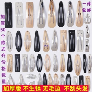 �Ӻ��ɫ��l�Aˮ�ΊA߅�A�l�A�l���l��ֹ��Ʒ������ϰ�