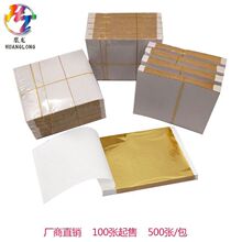 �S�����l500��/��̨���𲭼��̓��ͽ𲭼��Ҿ߾Ƶ��b��ˮ�����