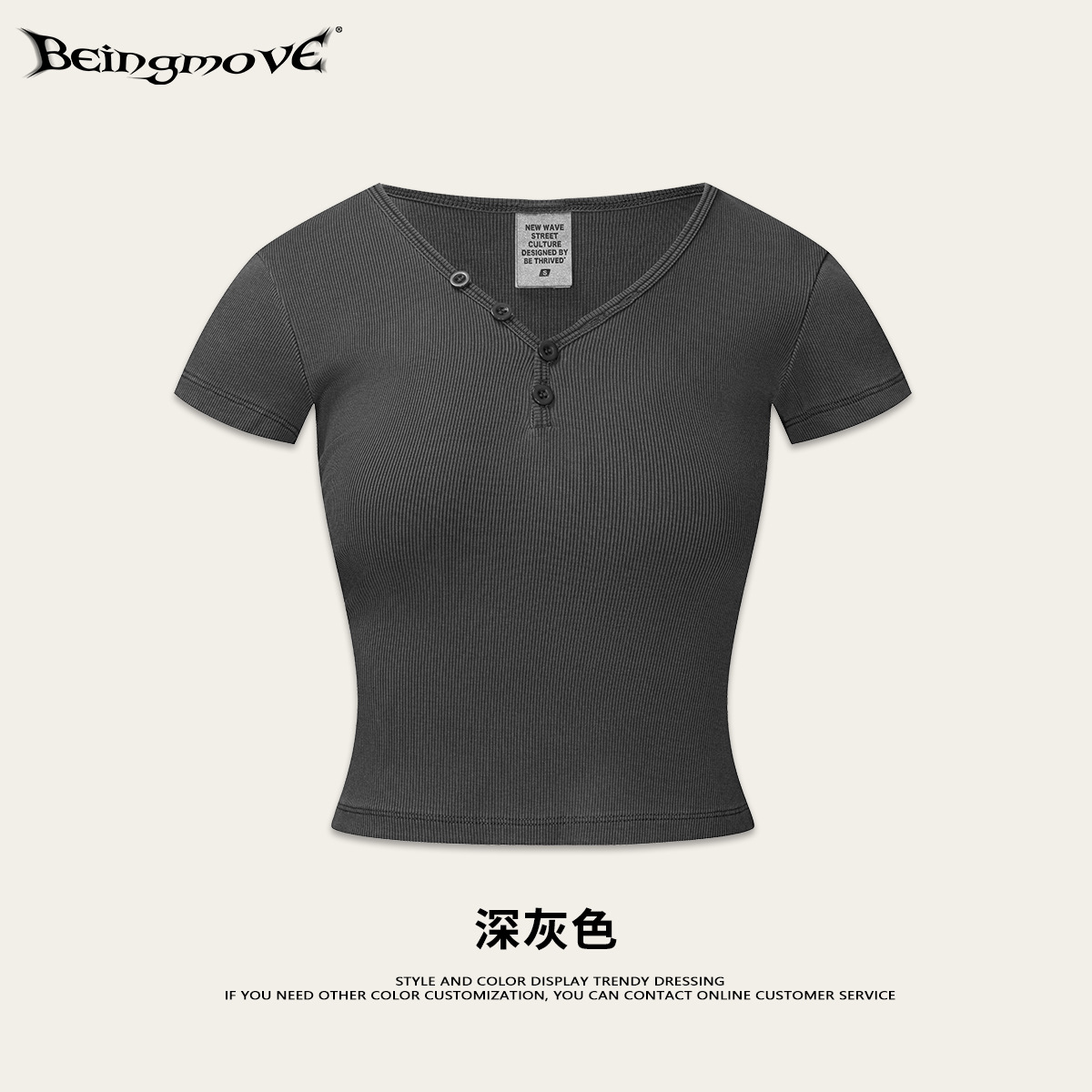 2025 verano chica caliente americana lulu corto cuello en V manga corta top con cordones bolso de cadera falda de media longitud mujer de dos piezas image 8