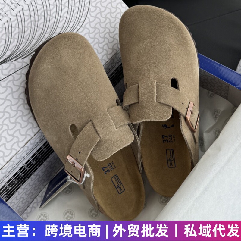Factory Direct Delivery Genuine Leather Cork 1:1 Birkenstock Shoes for Women, Half-Slipper Style for Summer, 2026 Thick-Soled Birkenstock Shoes for Men Factory Direct Delivery Genuine Leather Cork 1:1 Birkenstock Shoes for Women, Half-Slipper Style for Summer, 2026 Thick-Soled Birkenstock Shoes for Men
