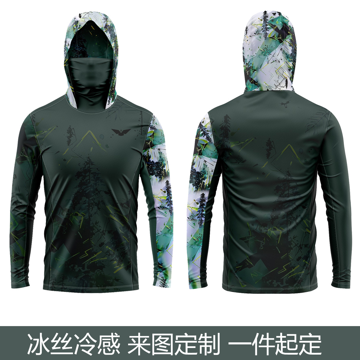 Men's Fishing Clothing with Mask, Sun Protection, Uv Protection, Breathable Fishing Clothing, Outdoor Mountaineering Hiking Camping Style Hoodie