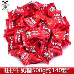 ���� ����ţ����500gɢ�b���l�Y��cϲ�ǹ��Y���b��ͯ��؛С��ʳ