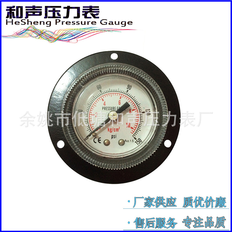 ��������������ͨѹ�������ʽ��������ո�ѹ��Y-40ZT��ձ�