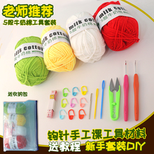 llë���ֹ��������b����3.0�hᘹ��ߌW��5��ţ���޾���F��ᘲ���