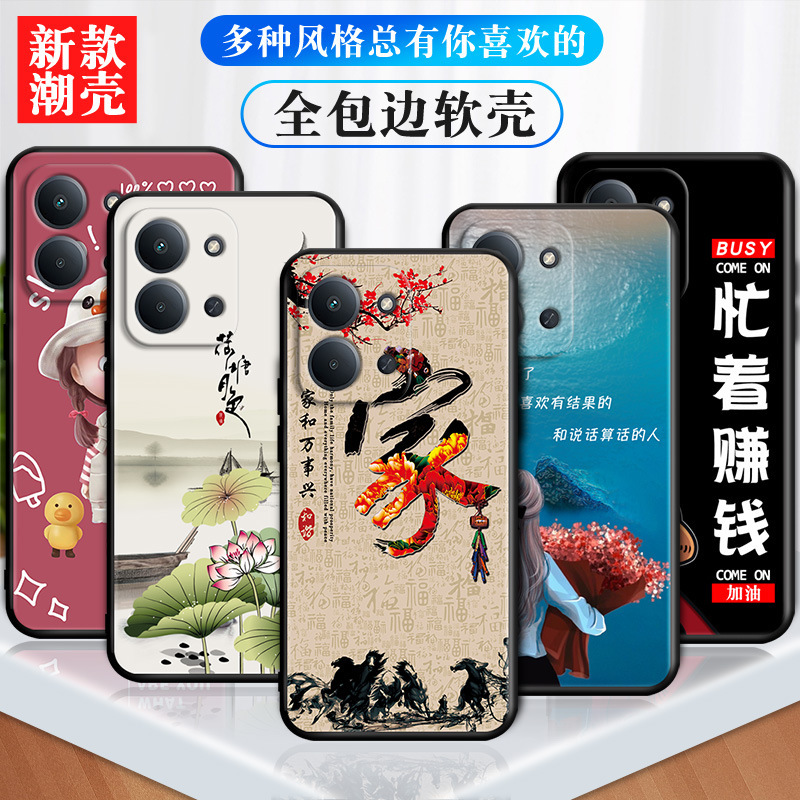 Suitable for Redmi 15R Mobile Phone Case Redmi Xiaomi Redmi15R5G Protective Cover Redmirredml Silicone 250 Suitable for Redmi 15R Mobile Phone Case Redmi Xiaomi Redmi15R5G Protective Cover Redmirredml Silicone 250