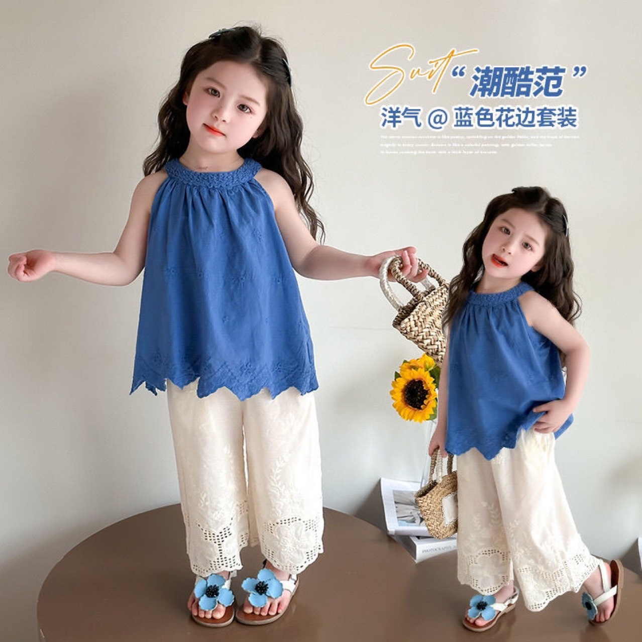 Girls Summer Suit 2025 New Summer Children's Clothing Baby Girl Sleeveless Halter Neck Doll Shirt Korean Style Two-Piece Set