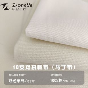 ȫ�����R�������¿�10���pƴЬñ��������߲�Ⱦɫ�h���p���ξ�