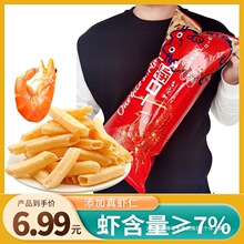 һ���r�r�֗l��ʳ�ó���ʳ���]�������b���r�Ї�������������]��