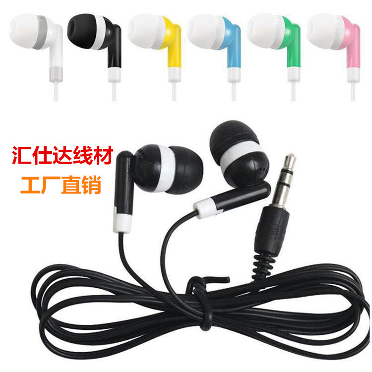 Mobile phone music headphones MP3/MP4 headphones computer earplugs MP3MP4 color candy matching headphones in-ear Mobile phone music headphones MP3/MP4 headphones computer earplugs MP3MP4 color candy matching headphones in-ear