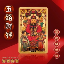 ��·ؔ�������ؔ�֙C���ٿ����⿨ͨؔ�����l�[���S���bYƷ