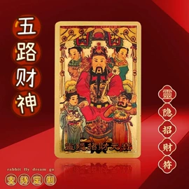 金属工艺品;商务礼品套装;纪念币