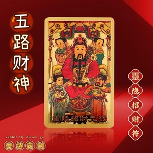 ��·ؔ�������ؔ�֙C���ٿ����⿨ͨؔ�����l�[���S���bYƷ