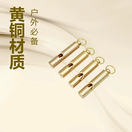 金属工艺品;钥匙扣及钥匙扣配件;钥匙扣