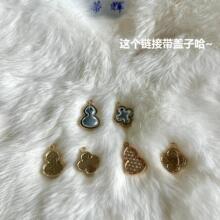 ���J�İ껨�������  ���z�c��̽����\�NƤ�P�l�Ʒ������ϏS��