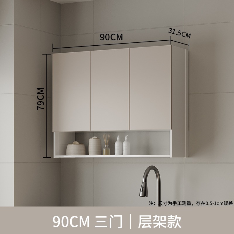 Gabinete de almacenamiento de balcón de aluminio espacial grueso tipo pared colgante gabinete de almacenamiento de cocina gabinete de almacenamiento de pared