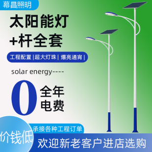 ̫���·����������r��ȫ�׸ߗU�􎧗U����ͥԺ�������ʳ�����