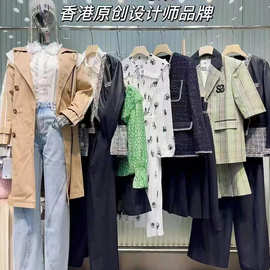 Siijii詩集香港大牌撤柜25秋装都市女装一手货源走份尾货批发外贸