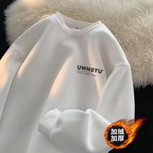 新款印花秋冬加绒卫衣男2024年春秋季韩版圆领宽松上衣chic港风潮