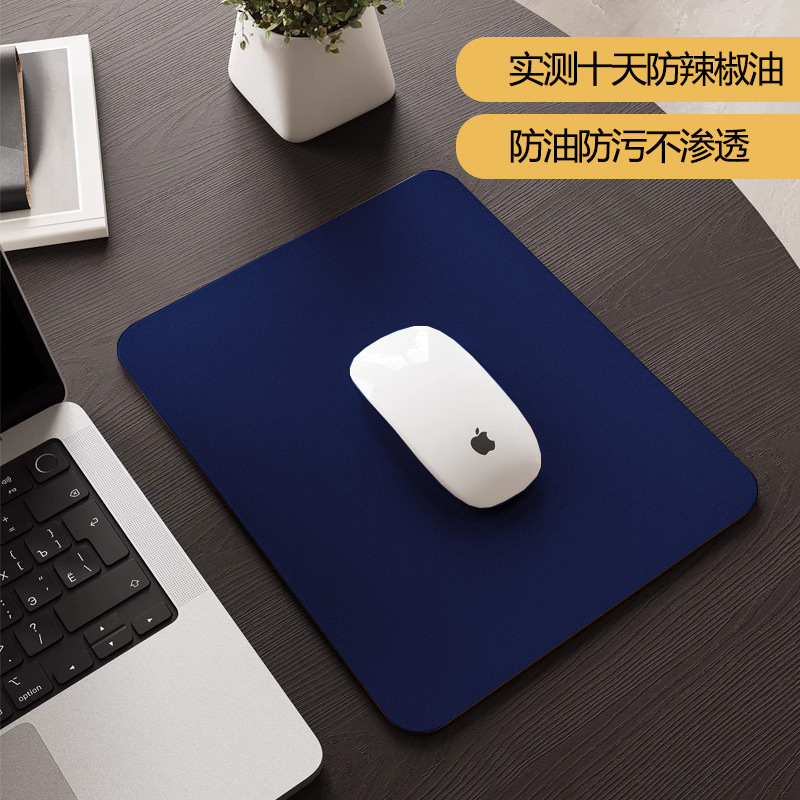 高級レザーマウスパッド、デスクパッド、オフィスデスク保護パッド、レザードミトリーノートパソコンキーボードパッド|undefined
