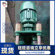 ����������h�늄Ӻ��J HHB10-(3��20)ú�V�����íh�늄Ӻ��J
